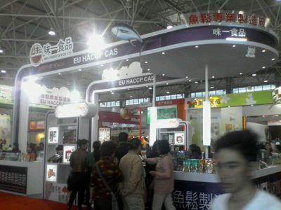 重慶農(nóng)博會展臺制作搭建公司 專業(yè)展覽服務(wù)助力農(nóng)業(yè)品牌騰飛