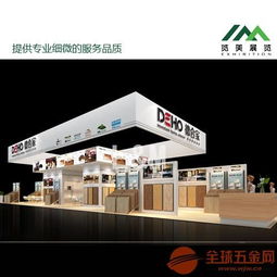 上海勞保會展會設(shè)計搭建公司 專業(yè)展覽服務(wù)助力企業(yè)展現(xiàn)風(fēng)采